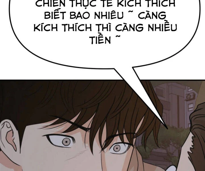 Bạn Trai Vệ Sĩ Chapter 30 - 159