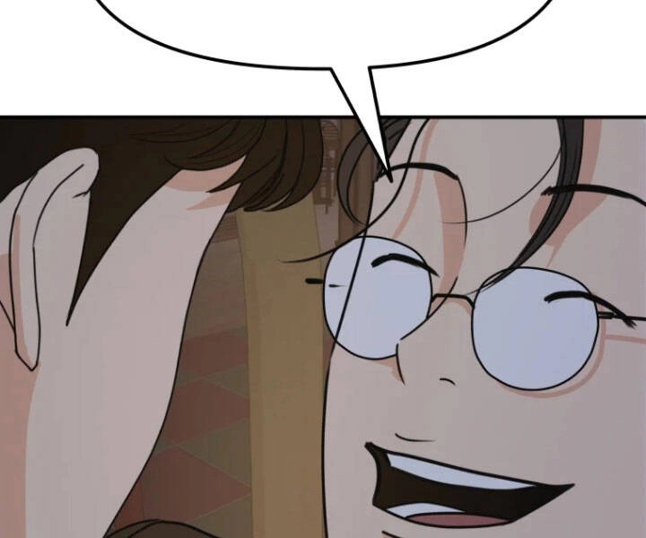 Bạn Trai Vệ Sĩ Chapter 30 - 162