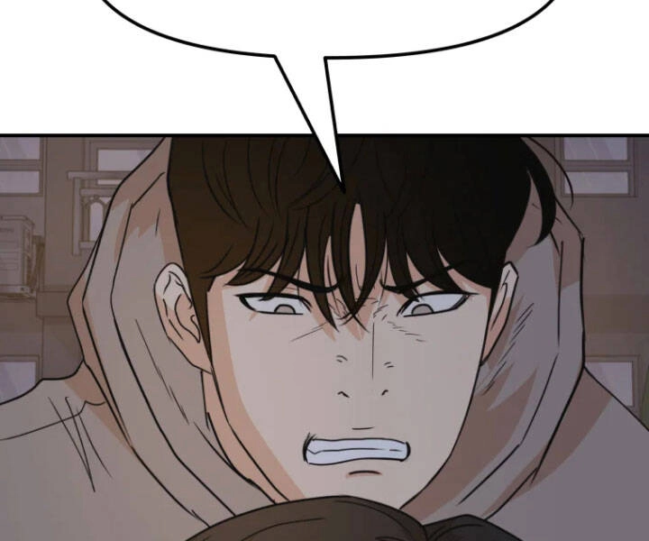 Bạn Trai Vệ Sĩ Chapter 30 - 165