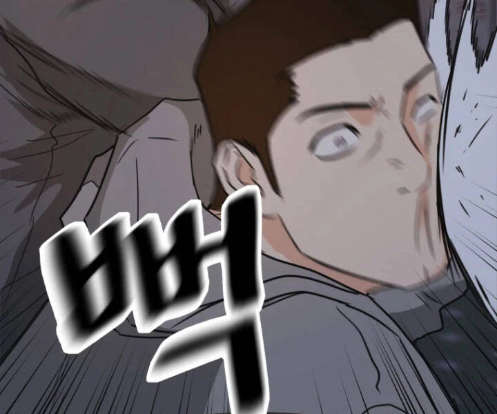 Bạn Trai Vệ Sĩ Chapter 30 - 174