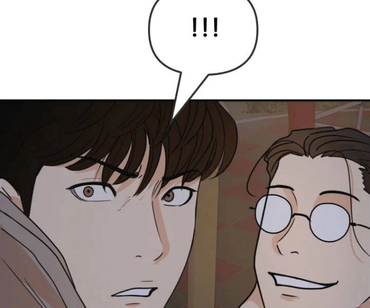 Bạn Trai Vệ Sĩ Chapter 30 - 176