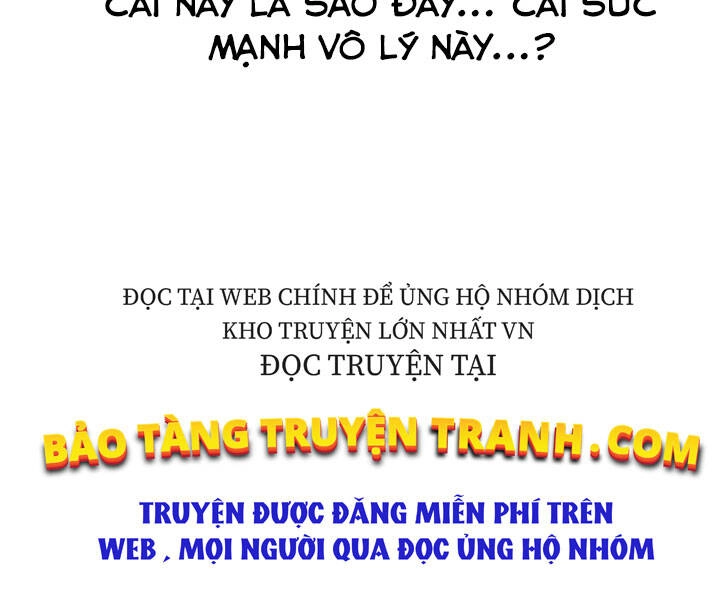 Bạn Trai Vệ Sĩ Chapter 30 - 202