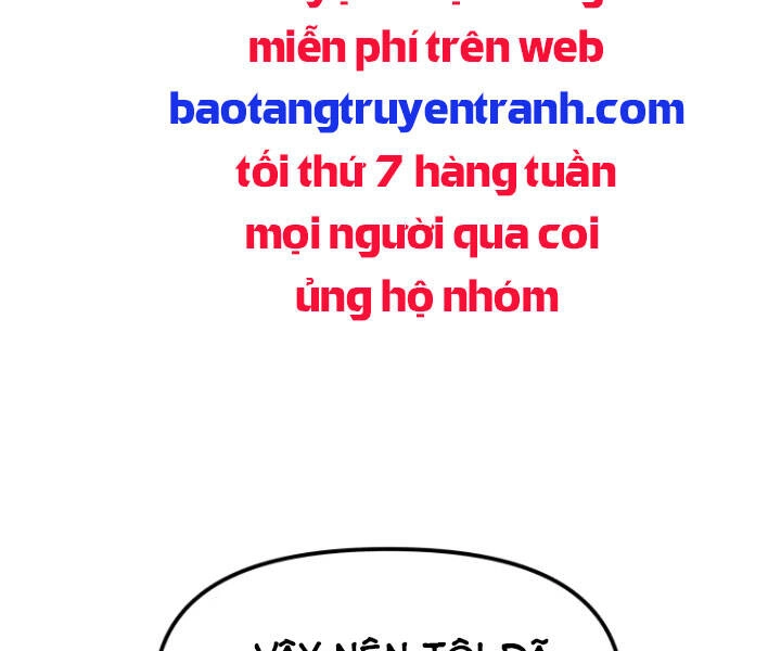 Bạn Trai Vệ Sĩ Chapter 30 - 217