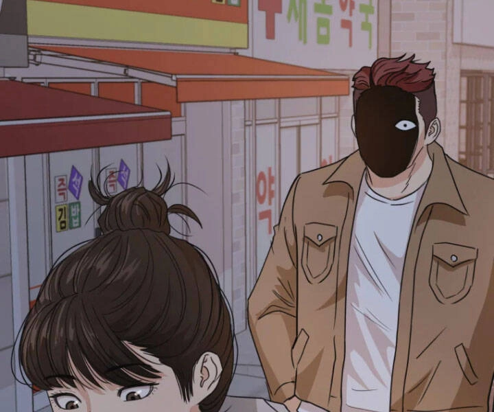 Bạn Trai Vệ Sĩ Chapter 30 - 222