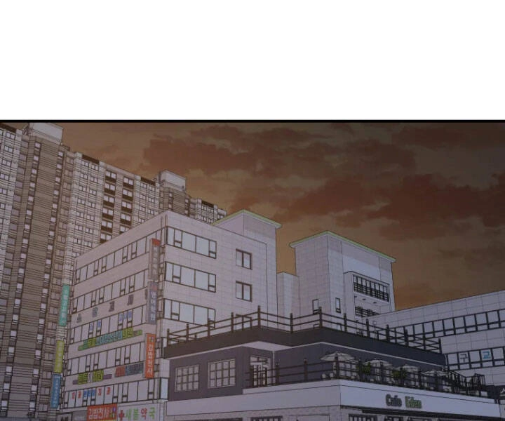 Bạn Trai Vệ Sĩ Chapter 31 - 23