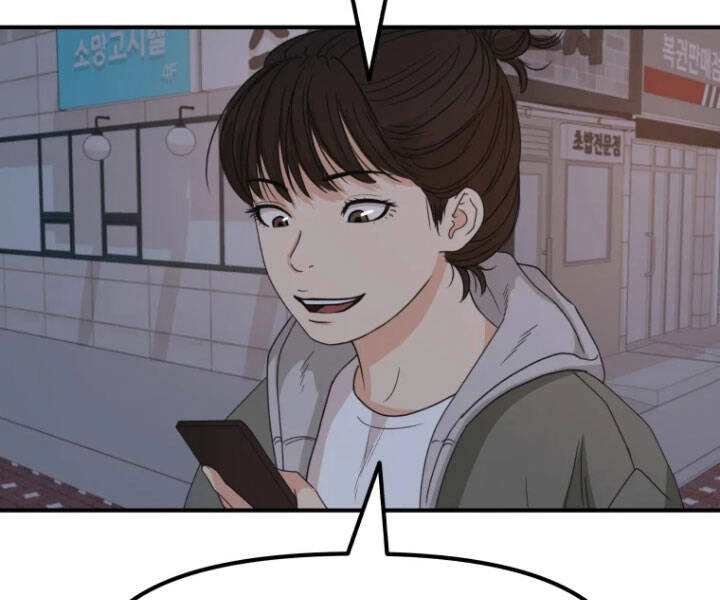 Bạn Trai Vệ Sĩ Chapter 31 - 27