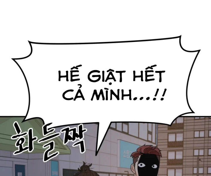 Bạn Trai Vệ Sĩ Chapter 31 - 47