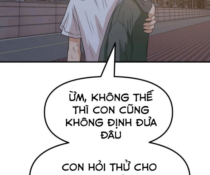 Bạn Trai Vệ Sĩ Chapter 31 - 60