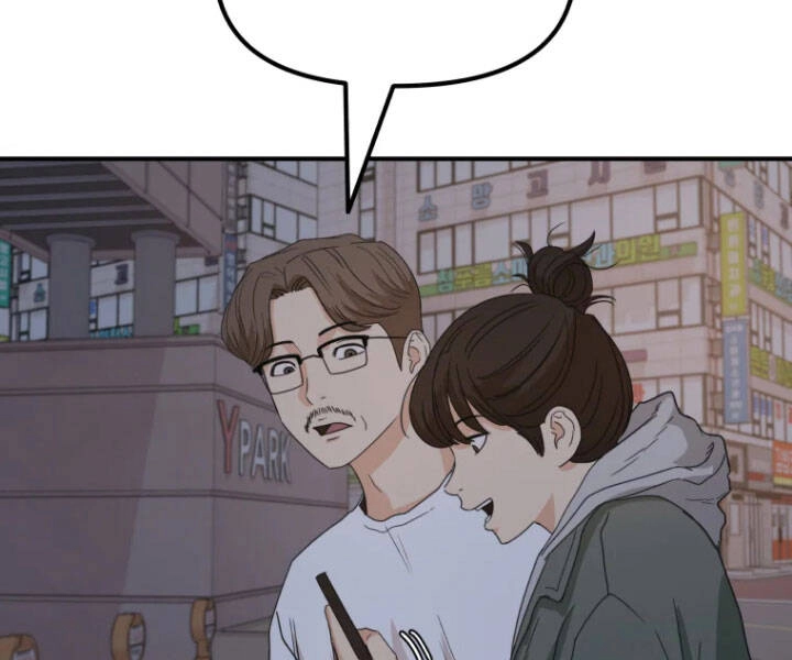 Bạn Trai Vệ Sĩ Chapter 31 - 70