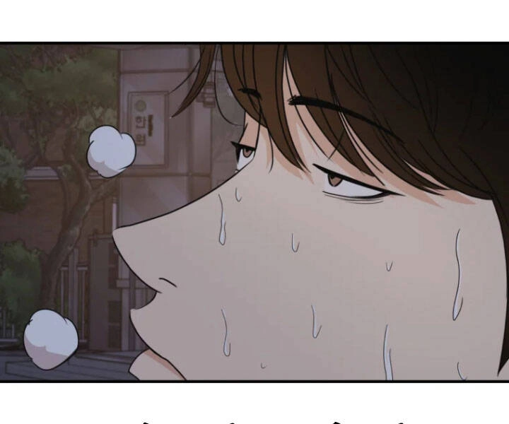 Bạn Trai Vệ Sĩ Chapter 31 - 87