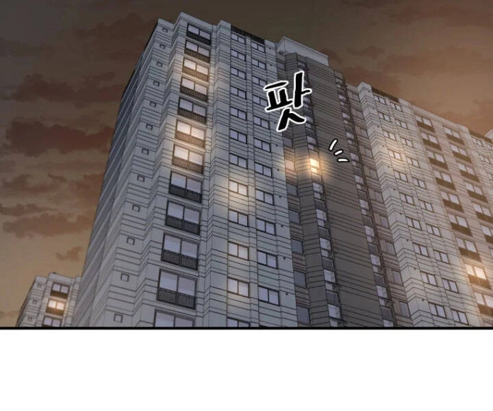 Bạn Trai Vệ Sĩ Chapter 31 - 105