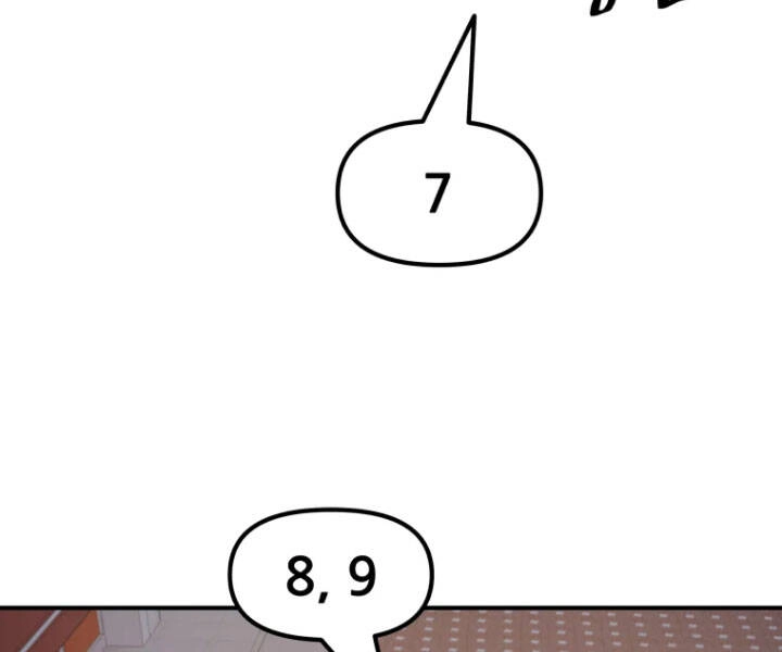 Bạn Trai Vệ Sĩ Chapter 31 - 108