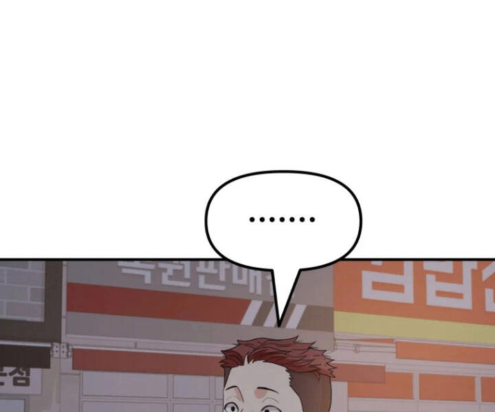 Bạn Trai Vệ Sĩ Chapter 31 - 119