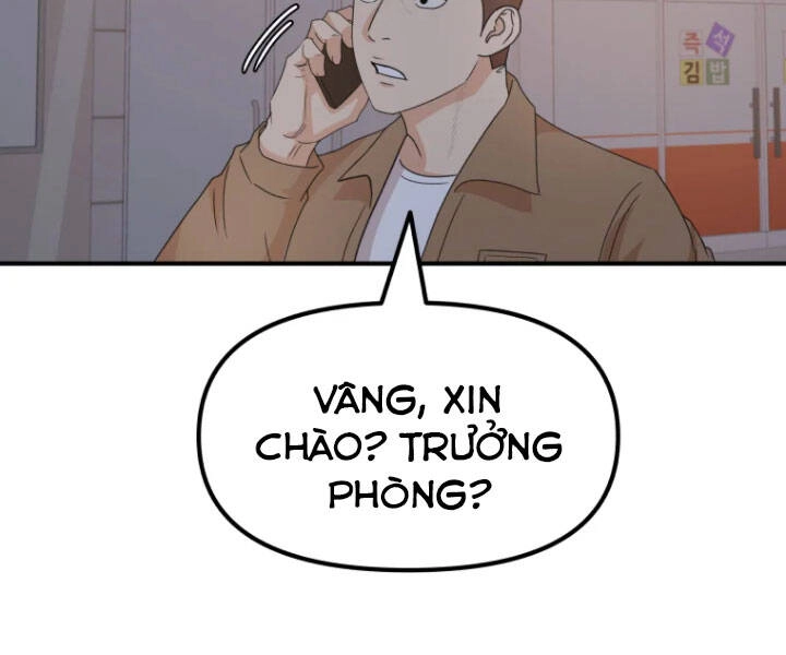 Bạn Trai Vệ Sĩ Chapter 31 - 120