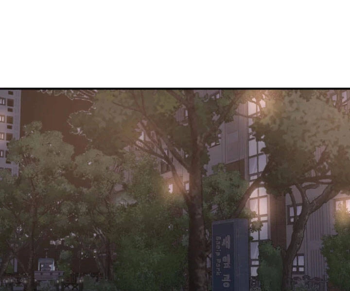 Bạn Trai Vệ Sĩ Chapter 31 - 142