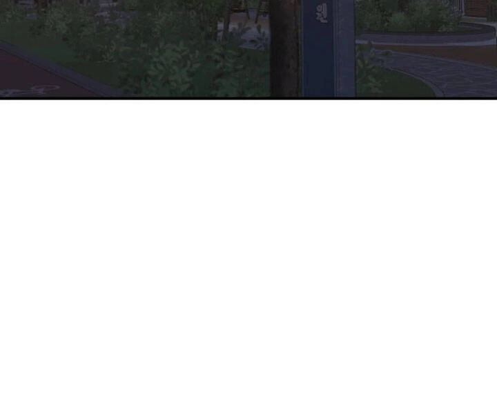 Bạn Trai Vệ Sĩ Chapter 31 - 143