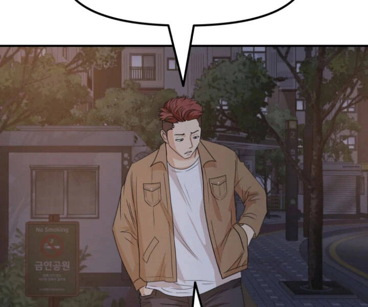 Bạn Trai Vệ Sĩ Chapter 31 - 145