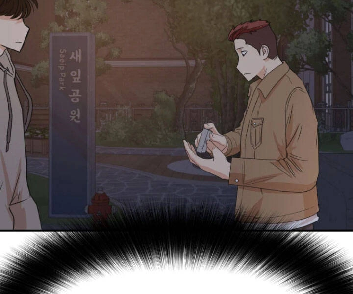 Bạn Trai Vệ Sĩ Chapter 31 - 148