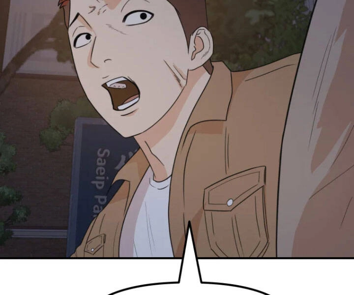 Bạn Trai Vệ Sĩ Chapter 31 - 156