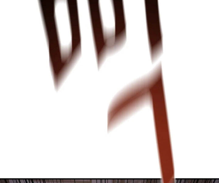 Bạn Trai Vệ Sĩ Chapter 31 - 188