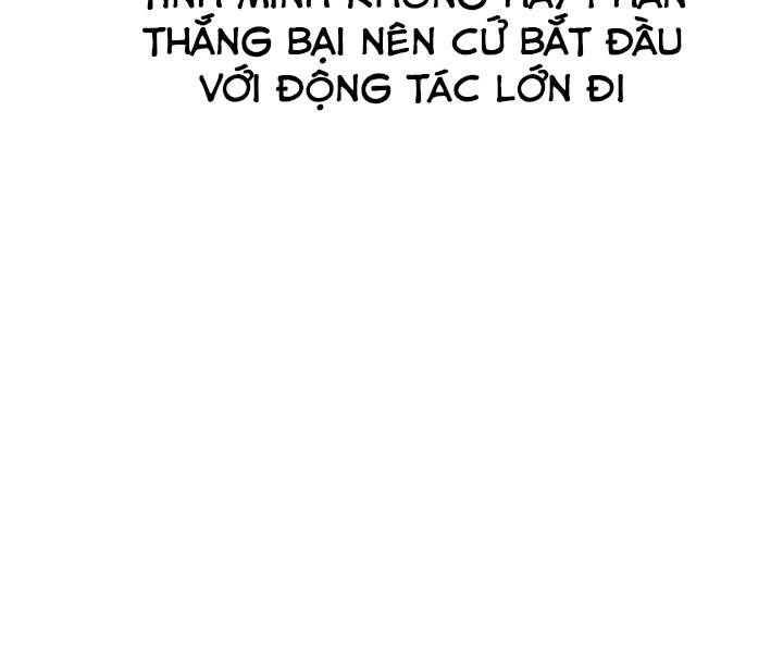 Bạn Trai Vệ Sĩ Chapter 31 - 208