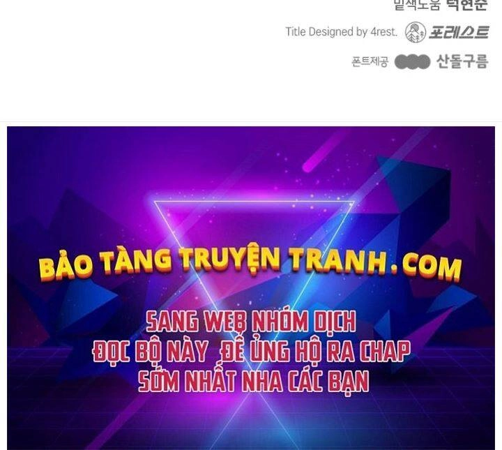 Bạn Trai Vệ Sĩ Chapter 31 - 219