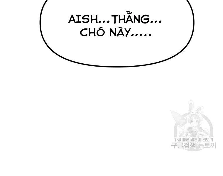 Bạn Trai Vệ Sĩ Chapter 32 - 8