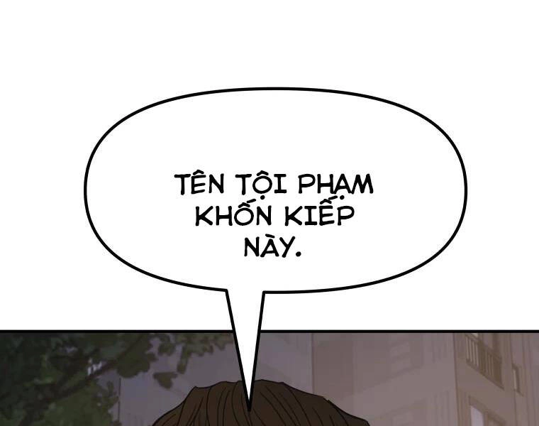 Bạn Trai Vệ Sĩ Chapter 32 - 9