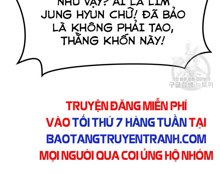 Bạn Trai Vệ Sĩ Chapter 32 - 32