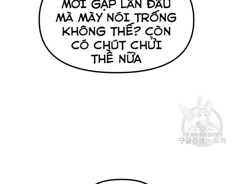 Bạn Trai Vệ Sĩ Chapter 32 - 35