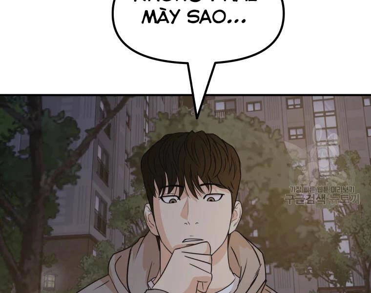 Bạn Trai Vệ Sĩ Chapter 32 - 40