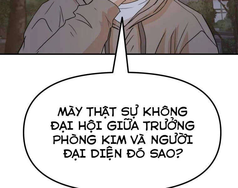 Bạn Trai Vệ Sĩ Chapter 32 - 41