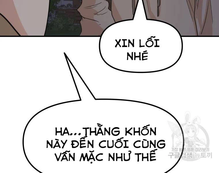 Bạn Trai Vệ Sĩ Chapter 32 - 55