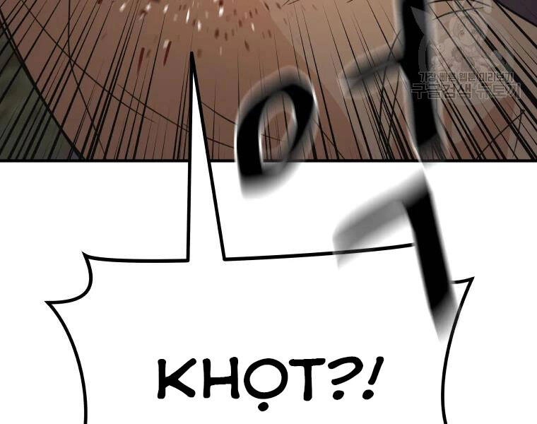 Bạn Trai Vệ Sĩ Chapter 32 - 59