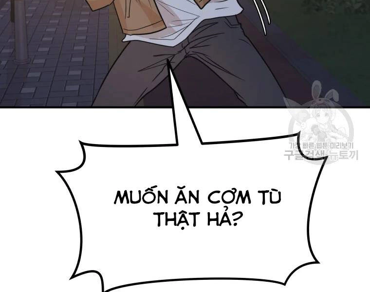 Bạn Trai Vệ Sĩ Chapter 32 - 62