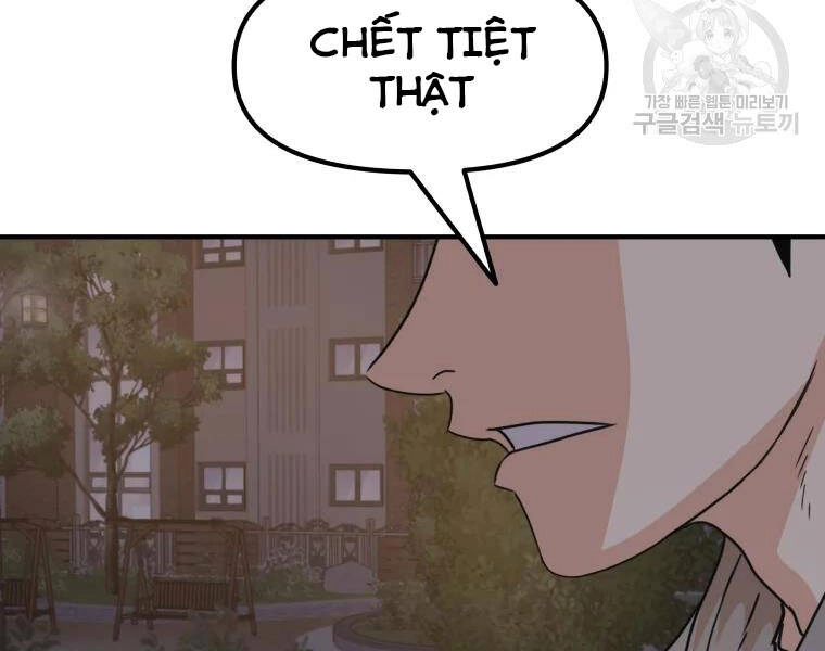 Bạn Trai Vệ Sĩ Chapter 32 - 64