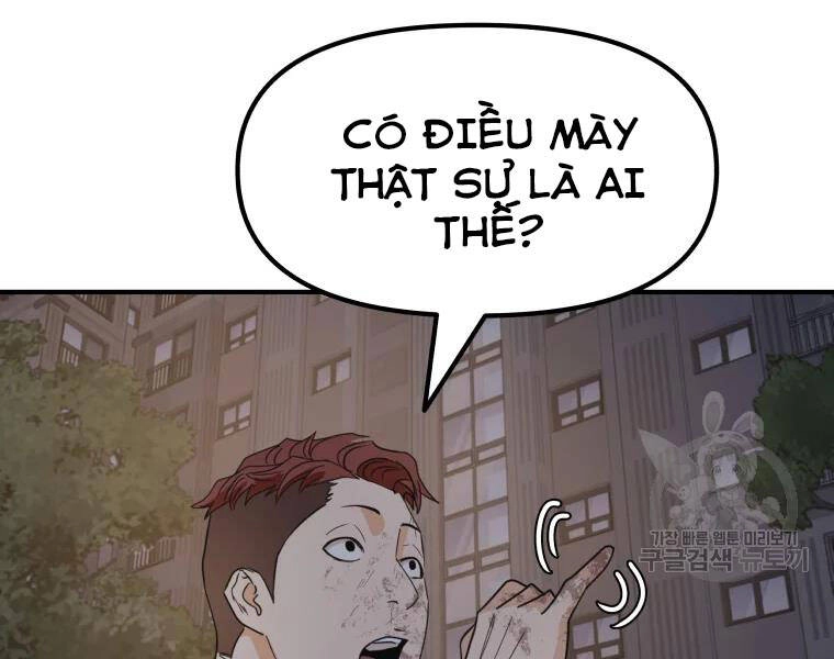 Bạn Trai Vệ Sĩ Chapter 32 - 83