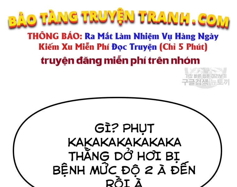Bạn Trai Vệ Sĩ Chapter 32 - 88