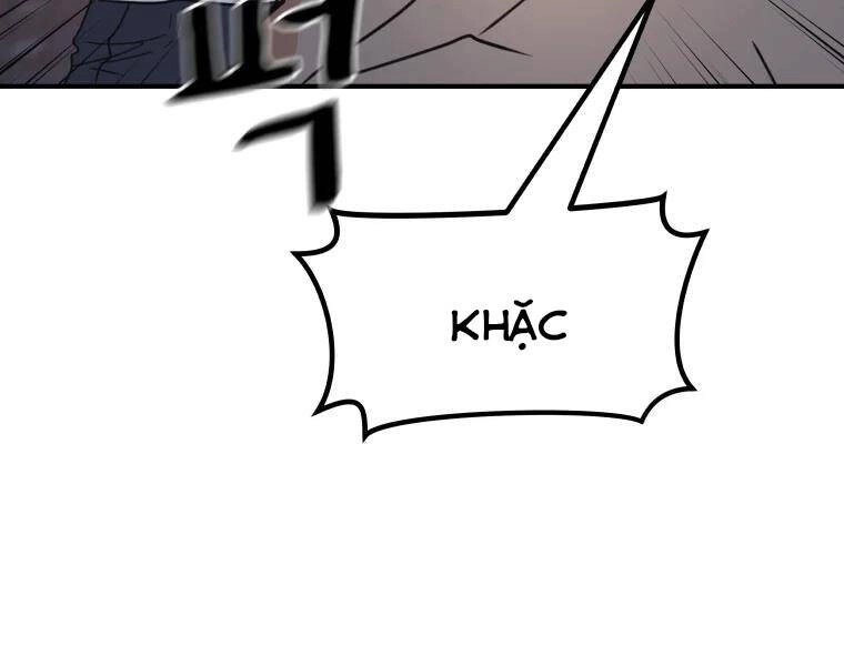 Bạn Trai Vệ Sĩ Chapter 32 - 100