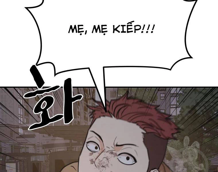 Bạn Trai Vệ Sĩ Chapter 32 - 116