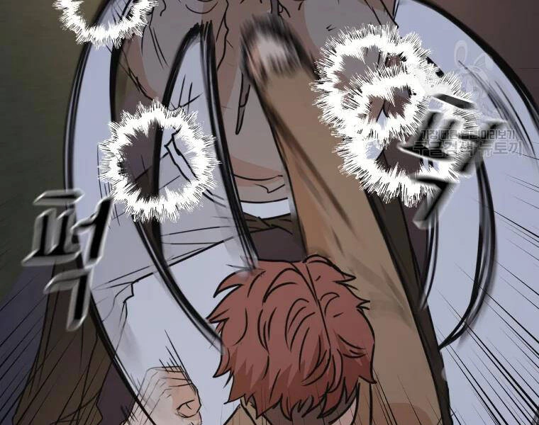 Bạn Trai Vệ Sĩ Chapter 32 - 120