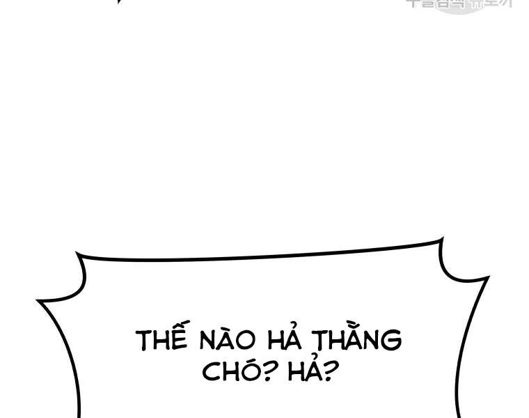 Bạn Trai Vệ Sĩ Chapter 32 - 122