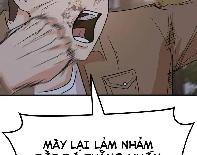 Bạn Trai Vệ Sĩ Chapter 32 - 124