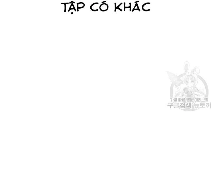 Bạn Trai Vệ Sĩ Chapter 32 - 128