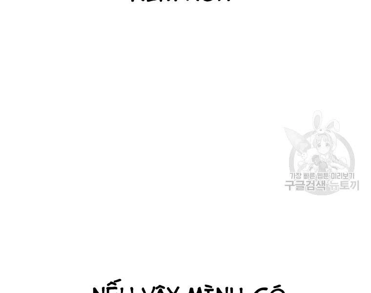 Bạn Trai Vệ Sĩ Chapter 32 - 131