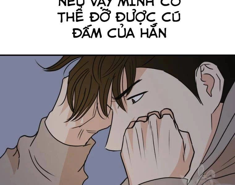 Bạn Trai Vệ Sĩ Chapter 32 - 132