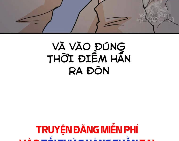 Bạn Trai Vệ Sĩ Chapter 32 - 133
