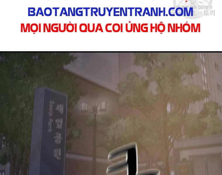 Bạn Trai Vệ Sĩ Chapter 32 - 150