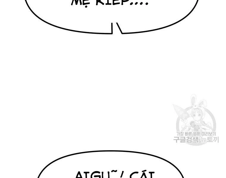 Bạn Trai Vệ Sĩ Chapter 32 - 154