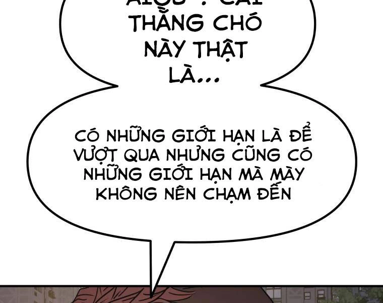 Bạn Trai Vệ Sĩ Chapter 32 - 155